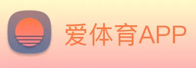 爱体育APP Logo